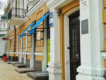 Аренда элитного магазина ул.Владимирская 20-22