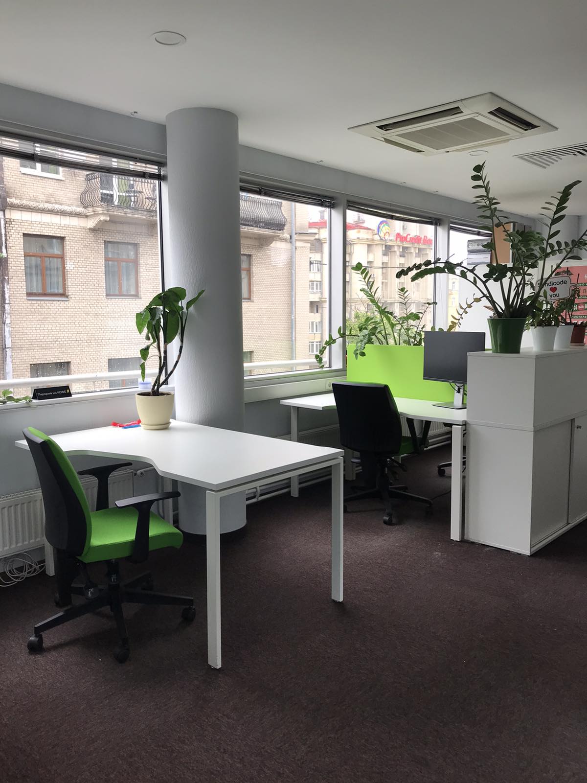 Софиевская 1/2, центр, площадь 150 или 300м.кв.