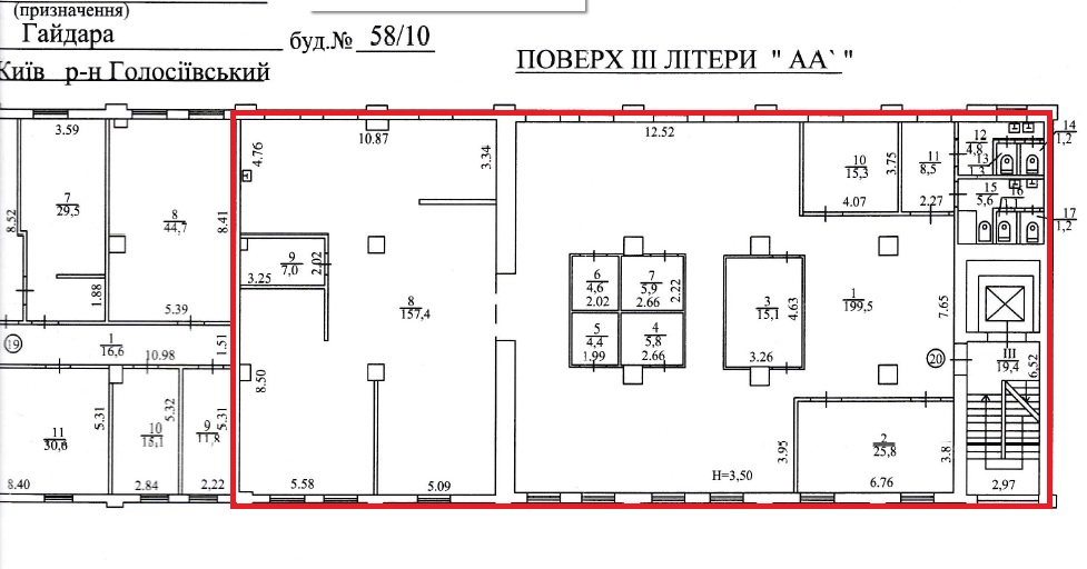 Без %! Аренда офиса в БЦ м.Олимпийская 7 мин. (512 кв.м.)